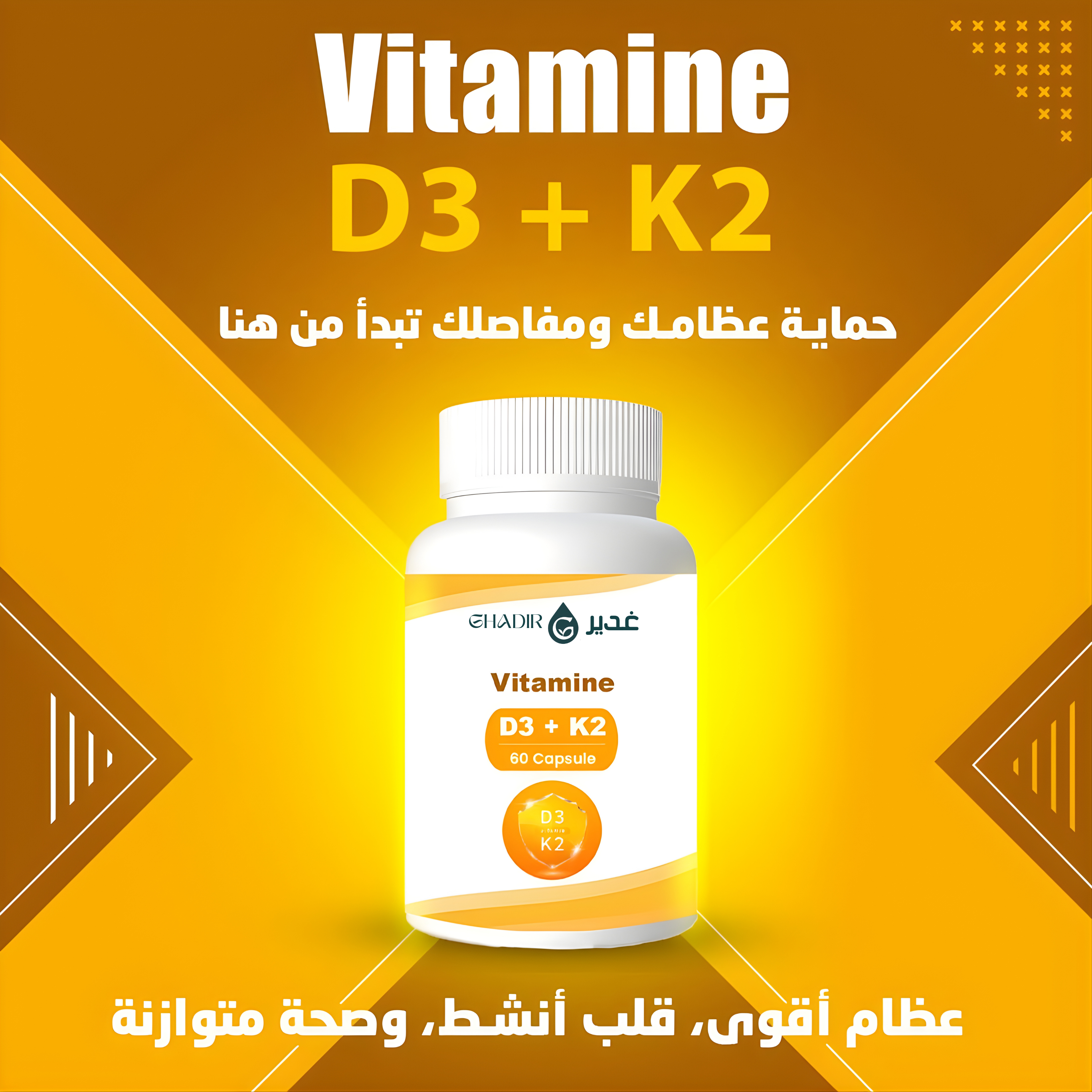 Vitamine D3 + K2 – Immunité et Santé des Os